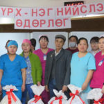 neg-zurh-neg-niislel-ayan