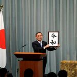 Рэйва бол бие биенээ хайрлах хайр