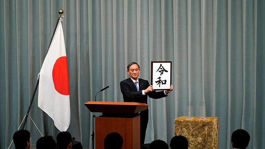 Рэйва бол бие биенээ хайрлах хайр