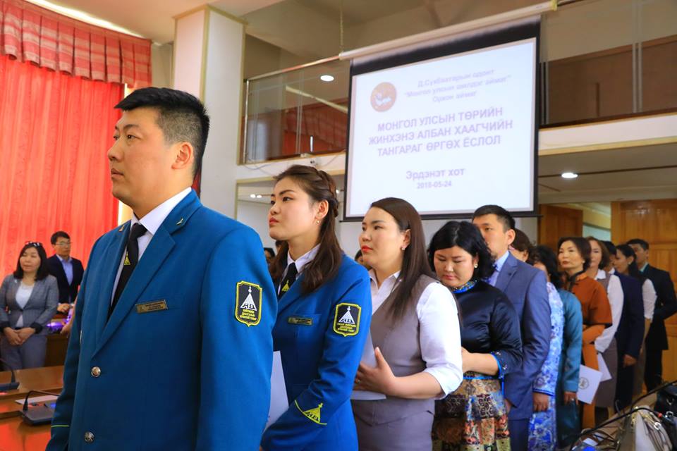 33226091_1936139959941765_977594935219847168_n