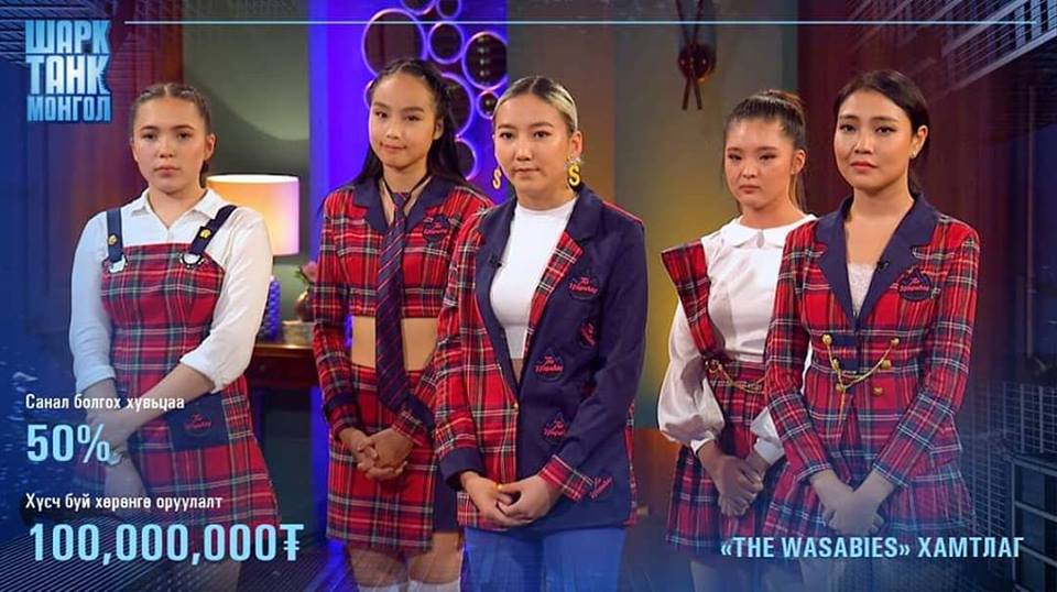 51783131_294183587945031_5317886028957089792_n