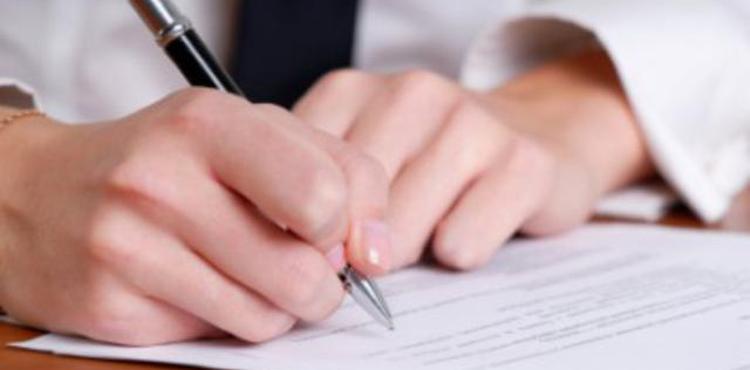 539_LetterWriting4_640x427-thumb-x750