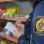 5c10c3b20dd049.22552853