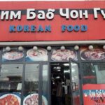 5cad5981869858.76803905