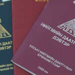 EbMjhuWUwptkYrgQLJniigmiin_daatgal