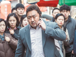 Ma DongSeok