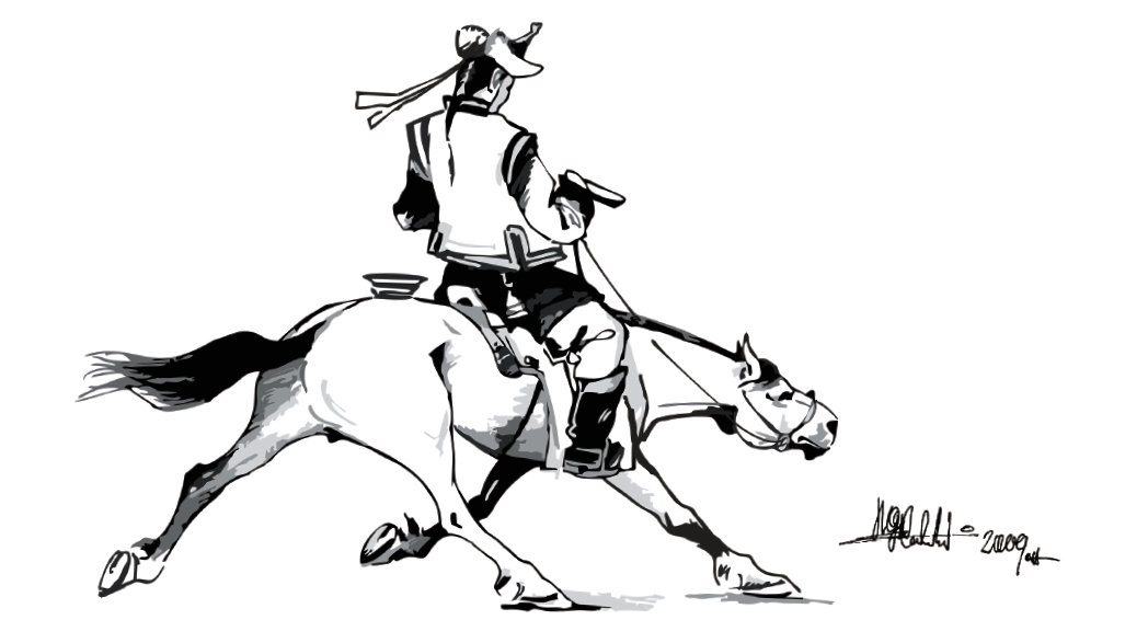 Моринд хэлэх уургачийн уялга үг