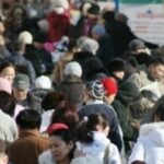 olloo_mn_1545364453_ajil5c1c5faa919c5