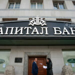 капитал-банк_b