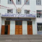 c4b87faf-0854-4e5b-83b1-4ed387b25d18