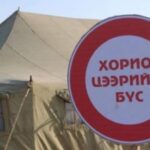 c7388aae6c603398328600987a8e3aa8_x3