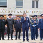 gal-untraah-51-r angi