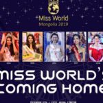 Miss World Mongolia-2019