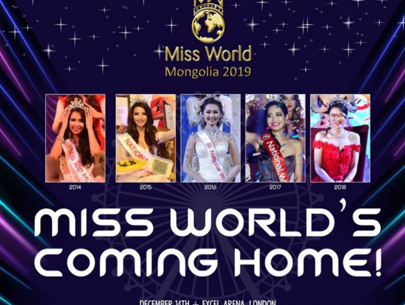 Miss World Mongolia-2019