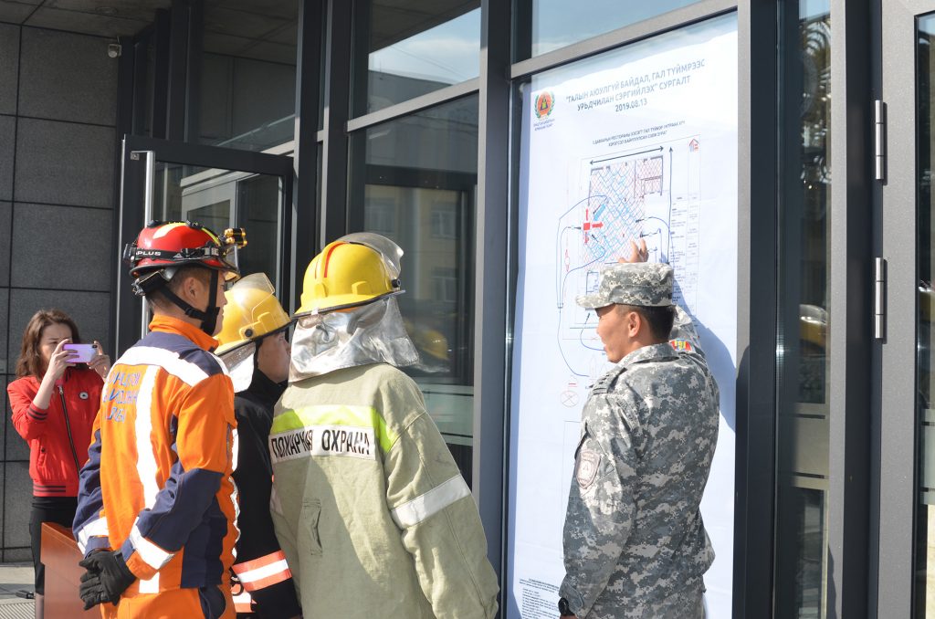 gal-untraah-surguulilt-2019