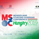 hungary-ulsad-suugaa-zaluuchuud-2019