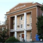 Монголбанк мэдэгдэл гаргалаа