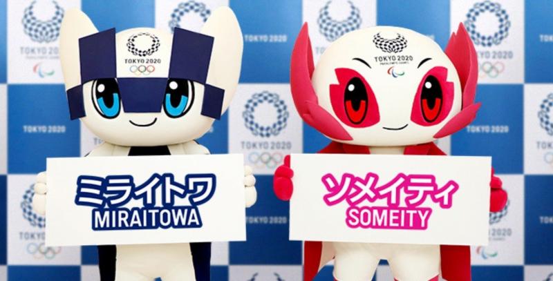 olymp-robot-2020