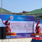 zaluuchuud-festival-2019-Howd