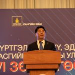 burtgel-sanhuu-ediin-zasgiin-zowlogoon-2019