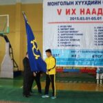 huuhdiin-sport-naadam