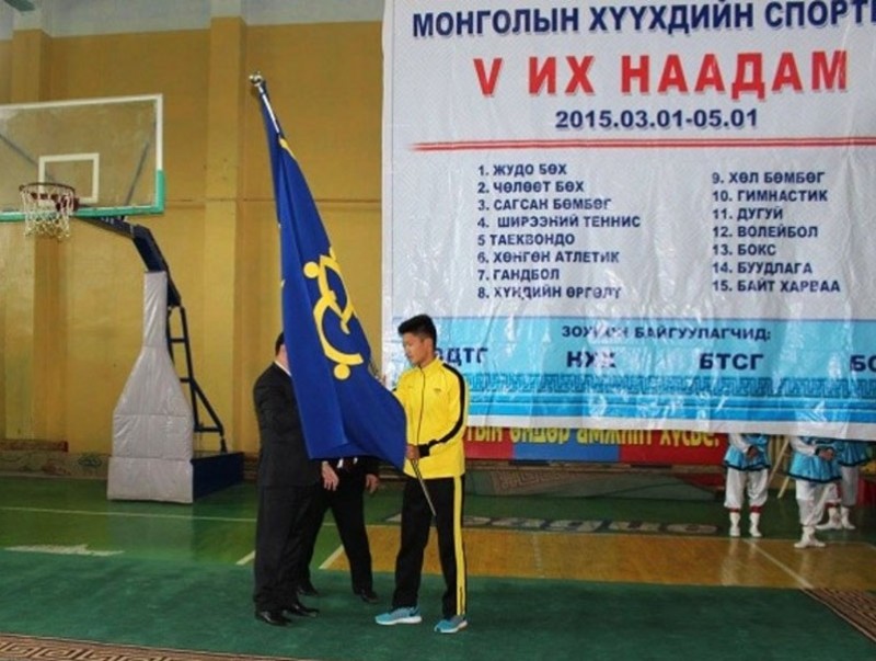 huuhdiin-sport-naadam