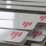 mashinii-seri-dugaar