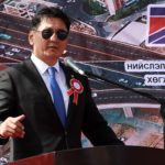 shine-guur-zamiin-tsagdaa-neelt-hurelsuh-2019