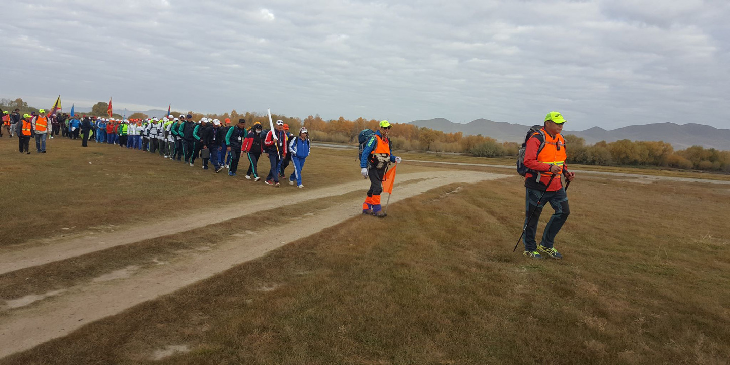 sport-yawgan-aylal-2019