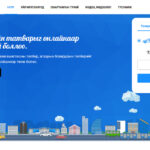 teewriin-heregsel-alban-tatwar