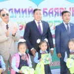 tsatsruulagchtai-uut