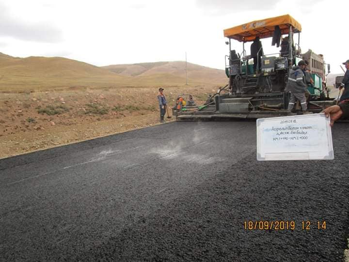 zawhan-zagastain-davaa