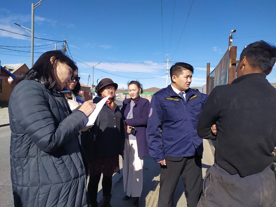 baynzurh-duureg-zowlomj