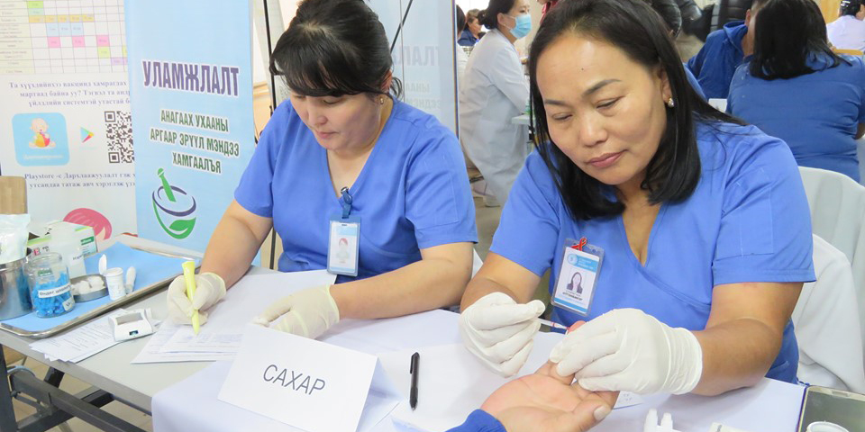 eruul-irgen-ayan-2019