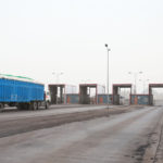 gashuun-suhait-boomt-2019