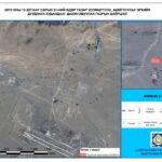 gazar-ezemshih-duudlaga-hudaldaa