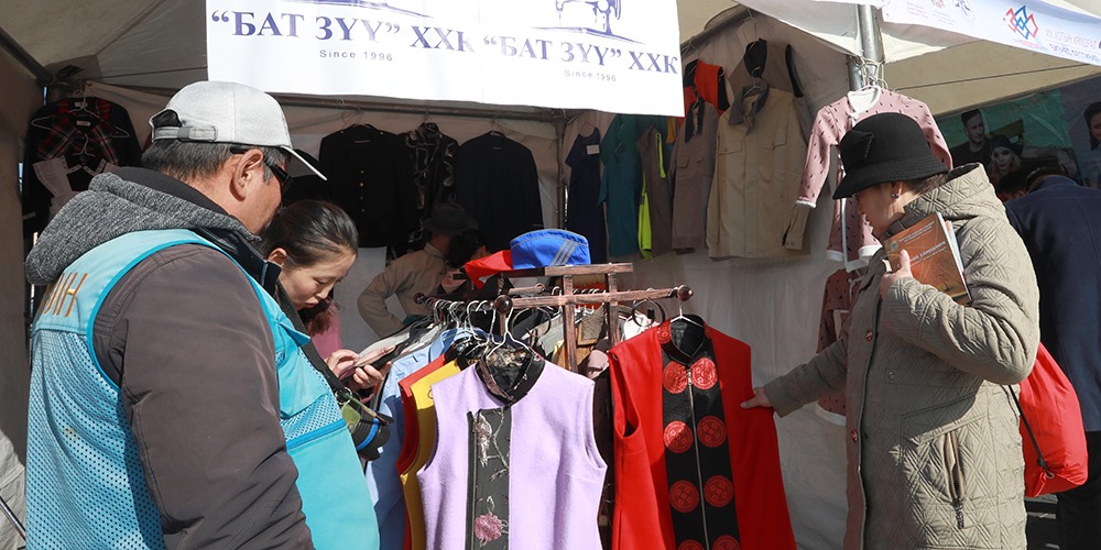 ih-hotiin-hyamdral-2019