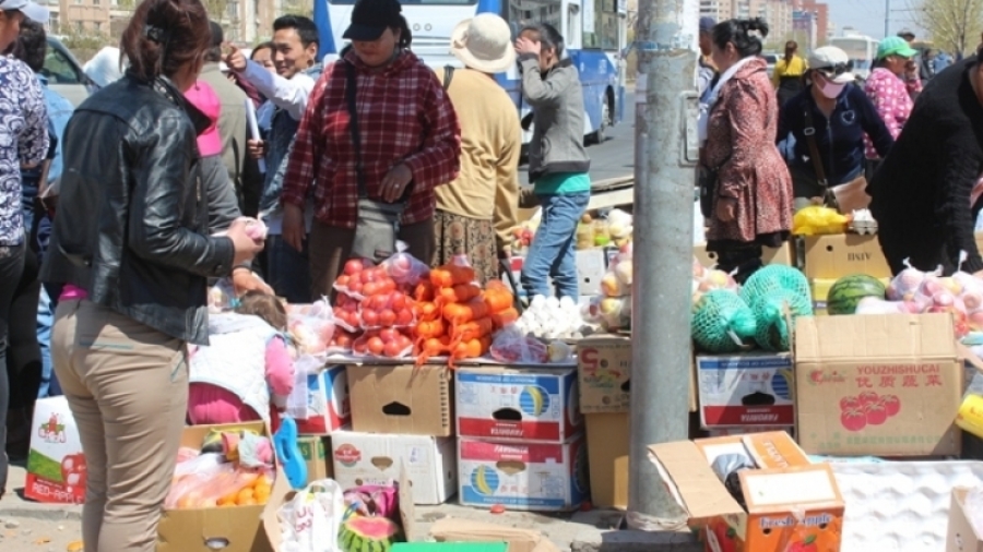 il-zadgai-hudaldaa-2019