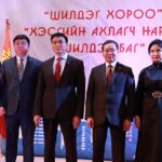 shildeg-duureg-baganuur