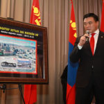 ulaanbaatar-shine-mark