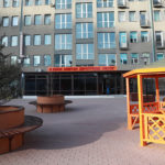 eruul-mendiin-baiguullaga-tohijilt-05