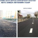 ewdersen-zam-zaswarlaw