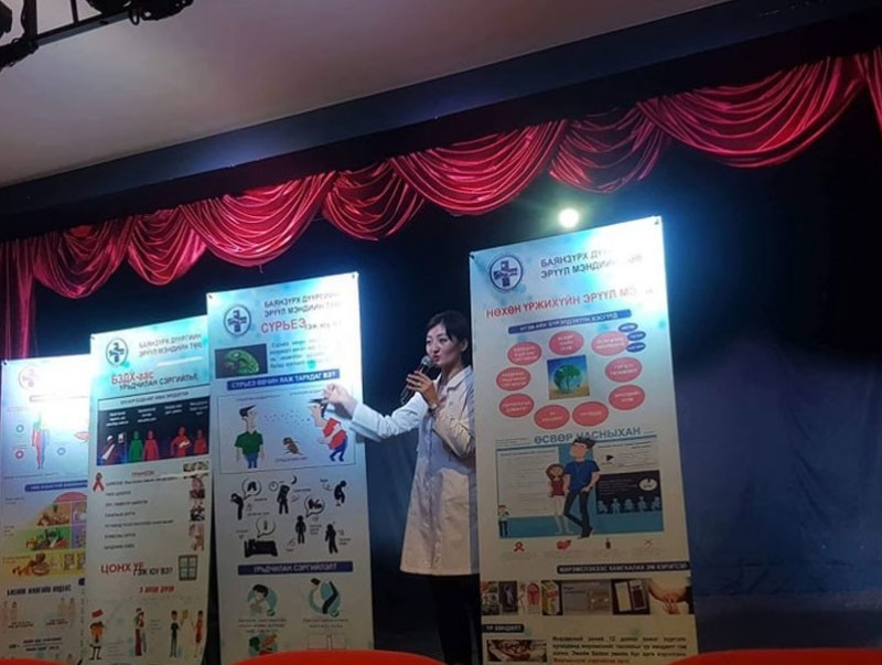 eyreg-handlaga-eyreg-oyutan