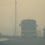 gerlee-asaaj-zorchih