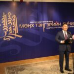 monh-tengeriin-bichig-2019