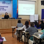 nyangiin-tewswerjilt