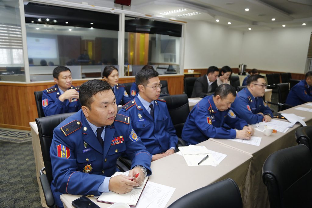 ontsgoi-baidal-uulzalt