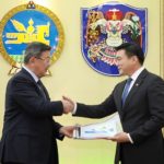 oroon-nutgiin-hamgaalaltiin-tolowlogoo