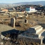 orshuulah-uilchilgee