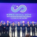 sergeegdeh-erchim-huch-2019